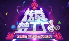 挑战最新爆料新闻,揭秘幕后真相，震惊业界大事件！