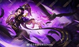 王者最新爆料复古红杏色,复古红杏色，带你穿越时空的视觉盛宴